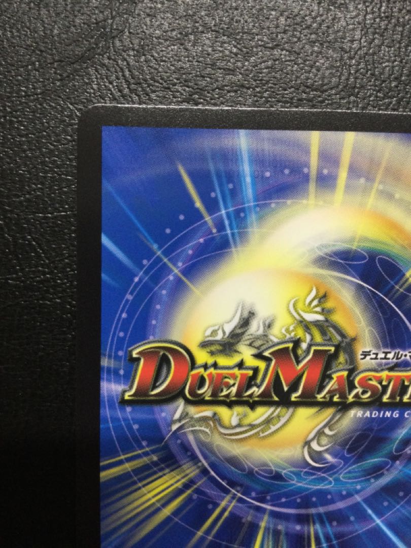 ① 「戦鬼」の頂天 ベートーベン(ゼニス金トレジャー) SR SP5/SP5 1枚