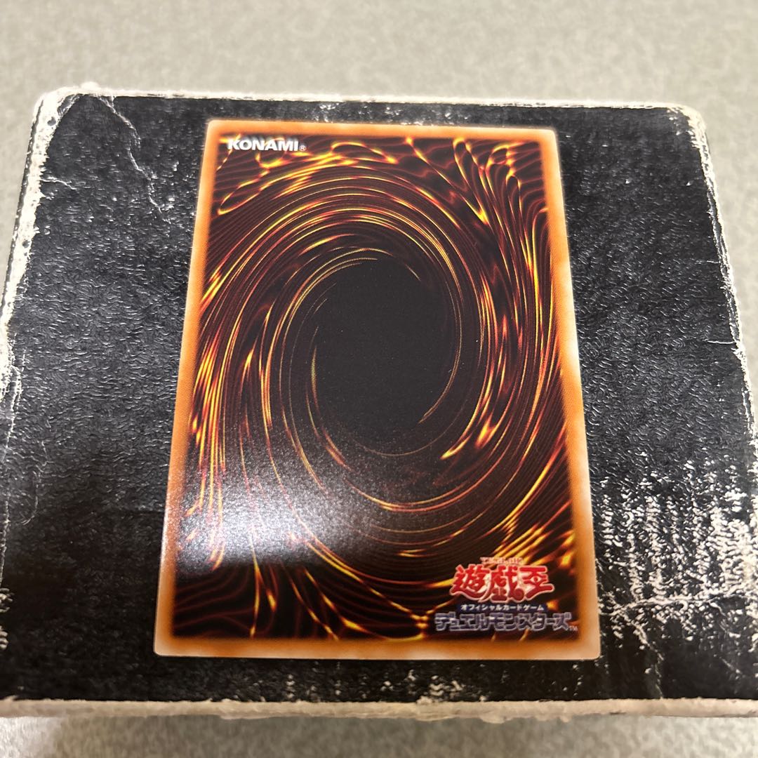 スターダスト・ドラゴン/バスター スーパーレア JP001