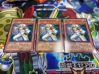 Y-588 Aurkus, Lightsworn Druid Normal JP002