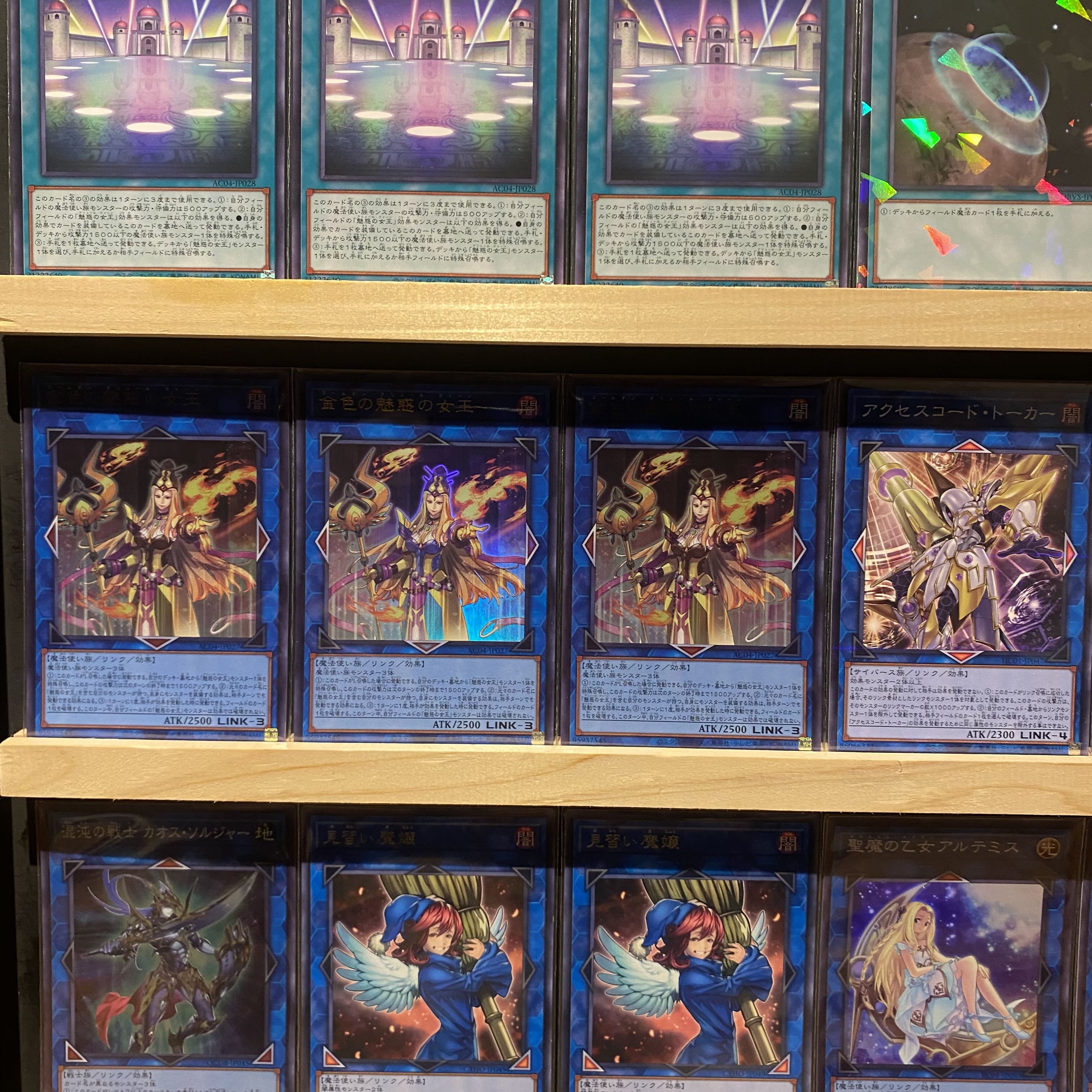 Ships immediately! [Enchantment Queen] Allure Queen Deck Yu-Gi-Oh Chaos Enchantment Queen Golden Enchantment Queen