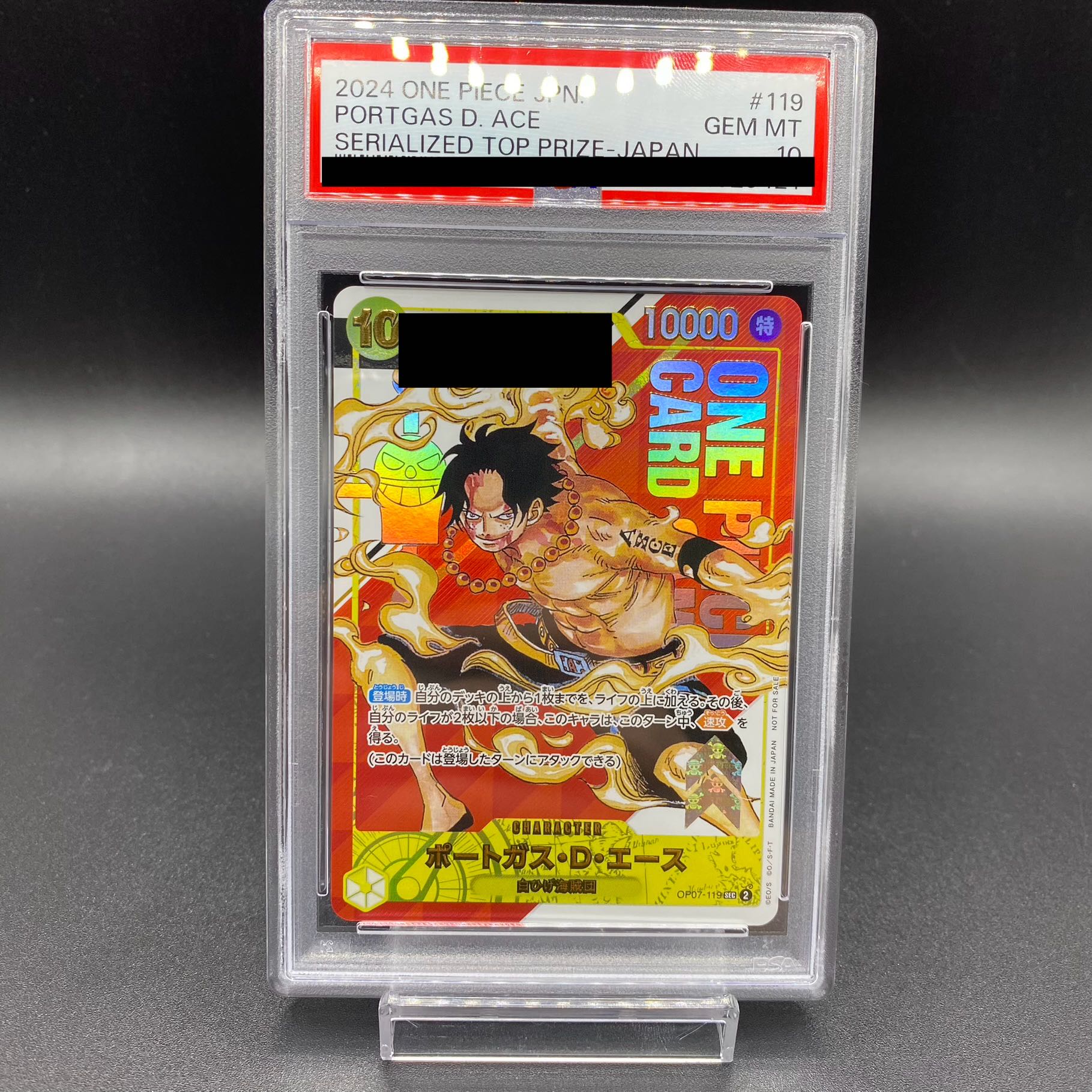 PSA10] Portgas D. Ace Serial, opened PROMO OP07-119