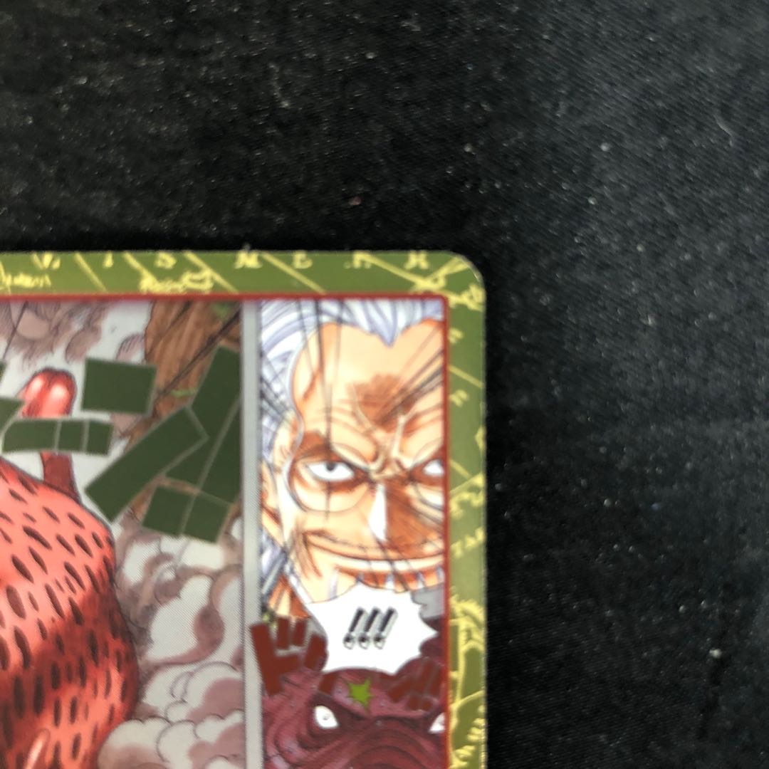 High Color Highness R OP12-018