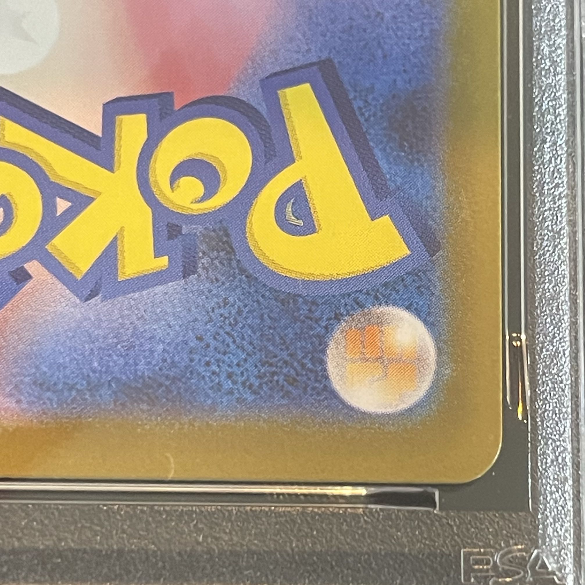 【PSA10】リーリエのピッピex(SAR仕様) S-TD 765/742 1枚