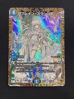 金トレ」の激安通販 | magi 金トレ」の激安通販 | magi