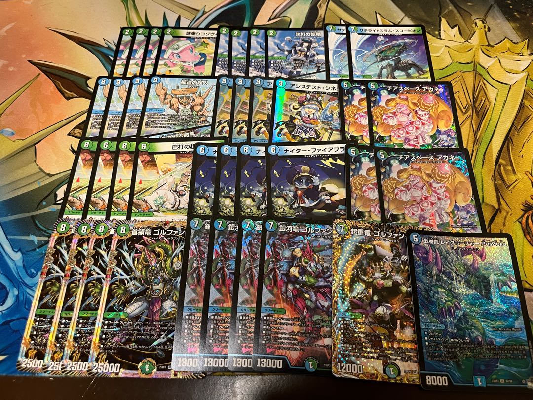 DUEMA 3000 yen deck OLIPA vol. 21 with W-chance OLIPA 1枚