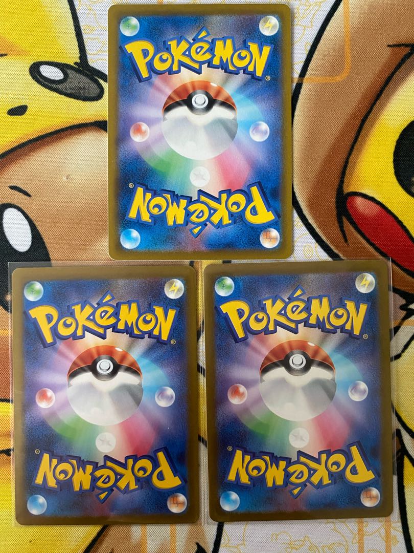 ポケモンカード　タウンデパート　スタジアム 1枚