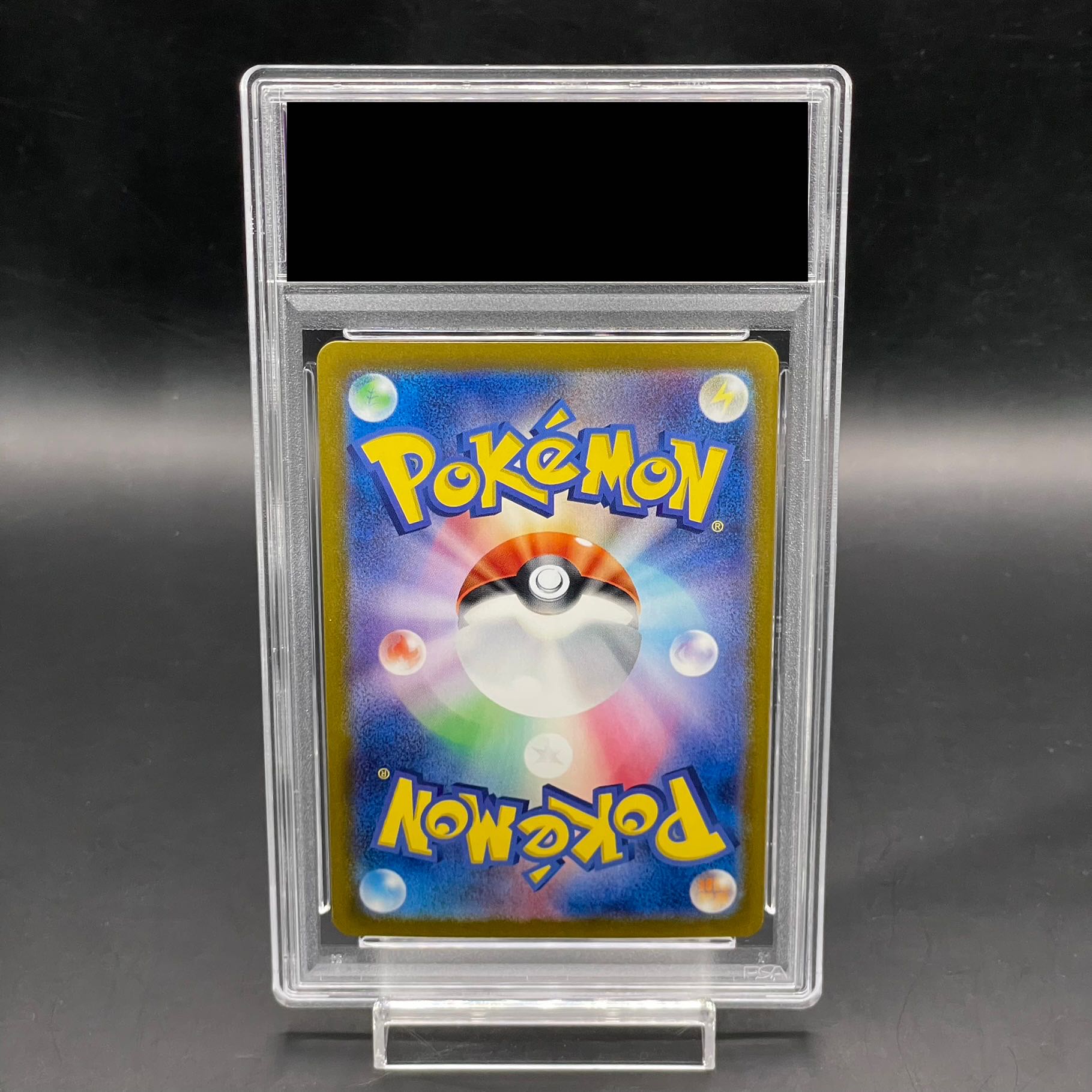 [PSA10] Latiasex SAR 087/064