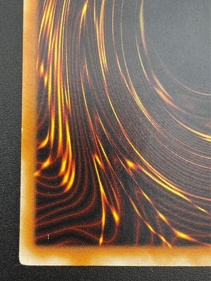 【中古品】 ブラック・マジシャン　LN-53　アルティメット　レリーフ　悪夢の迷宮　遊戯王 1枚