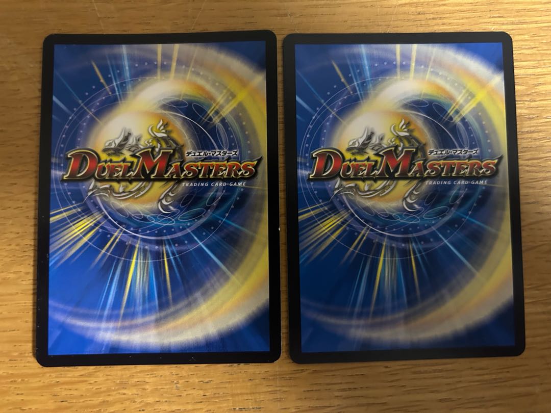 Gail Vesper of Heavenly Wind