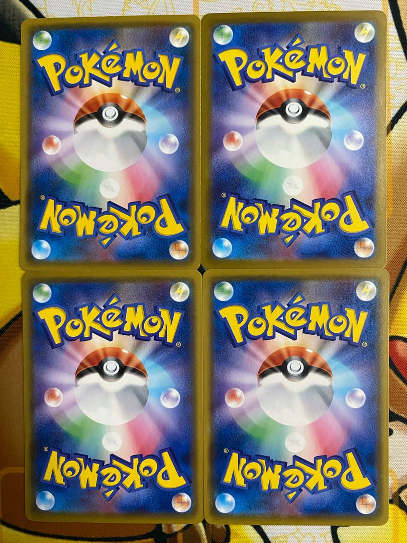 Pokémon Card Fusion Energy 1枚