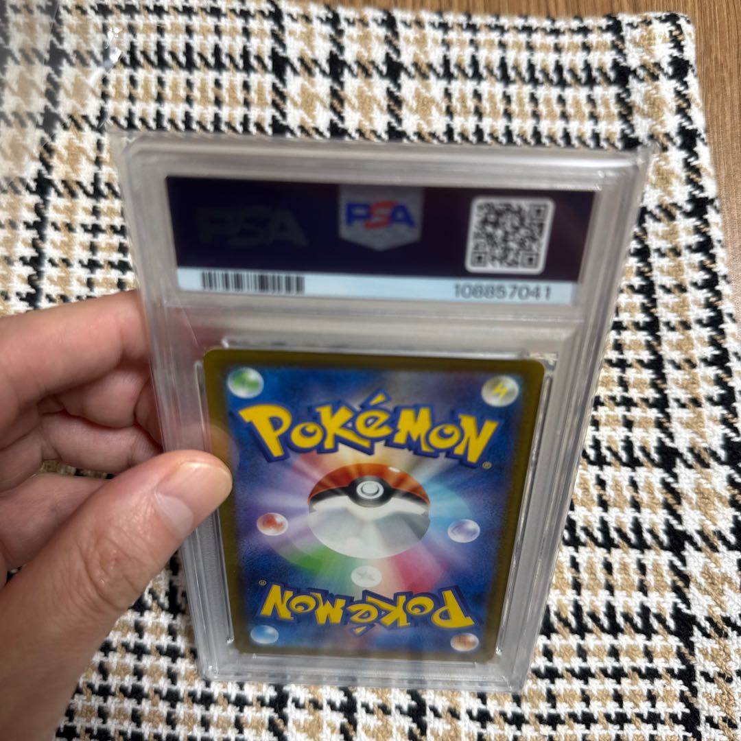 [PSA10] Detective Pikachu [P] {098/SV-P} [SV-P] [SV-P