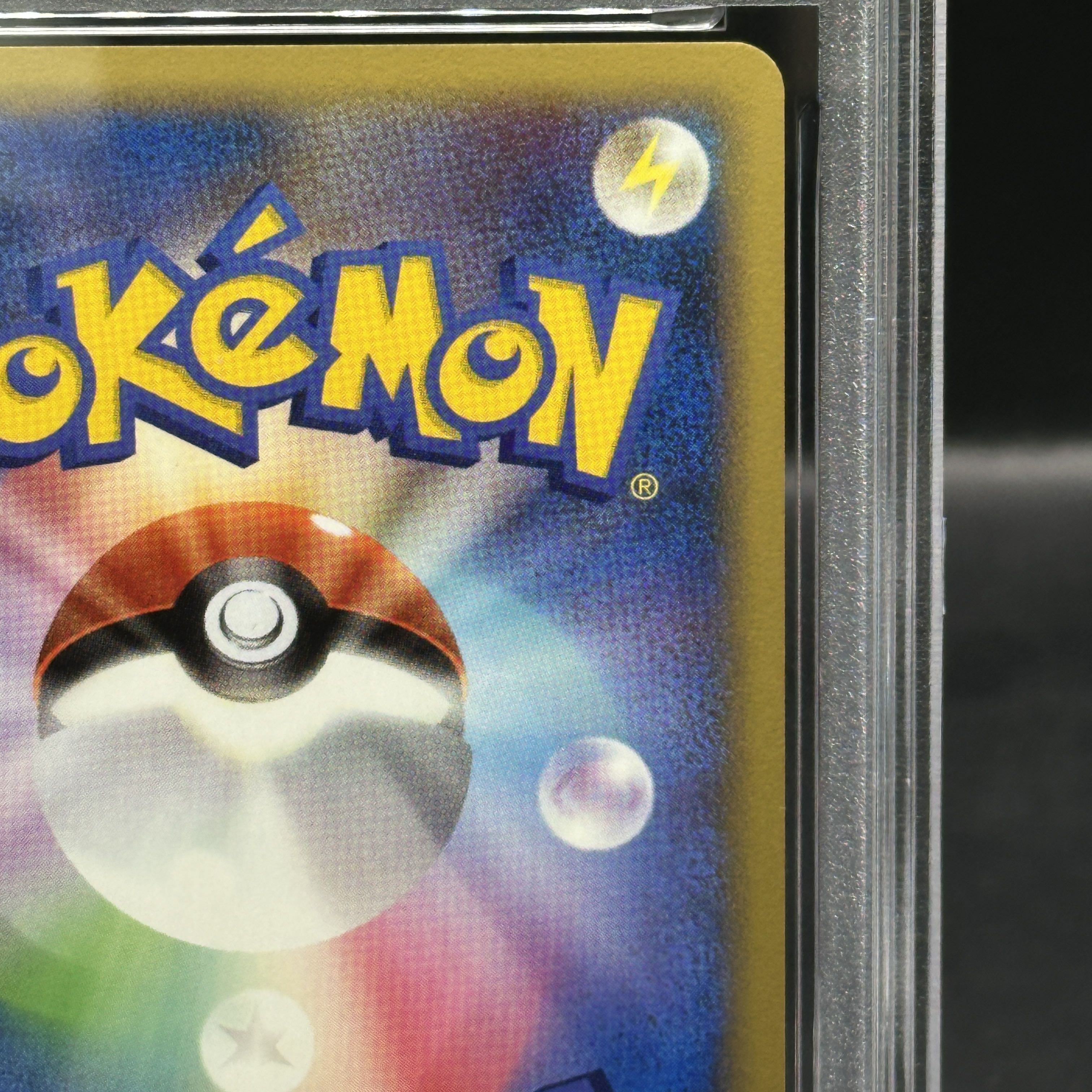 【PSA9】リザードンGLV.X <1st> (-) {002/016} [DPt] 1枚