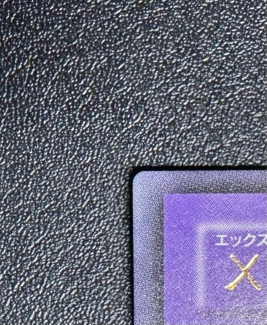 XY Dragon Cannon / Machine / Yu-Gi-Oh! Card / Relief / Ultimate Rare 1枚