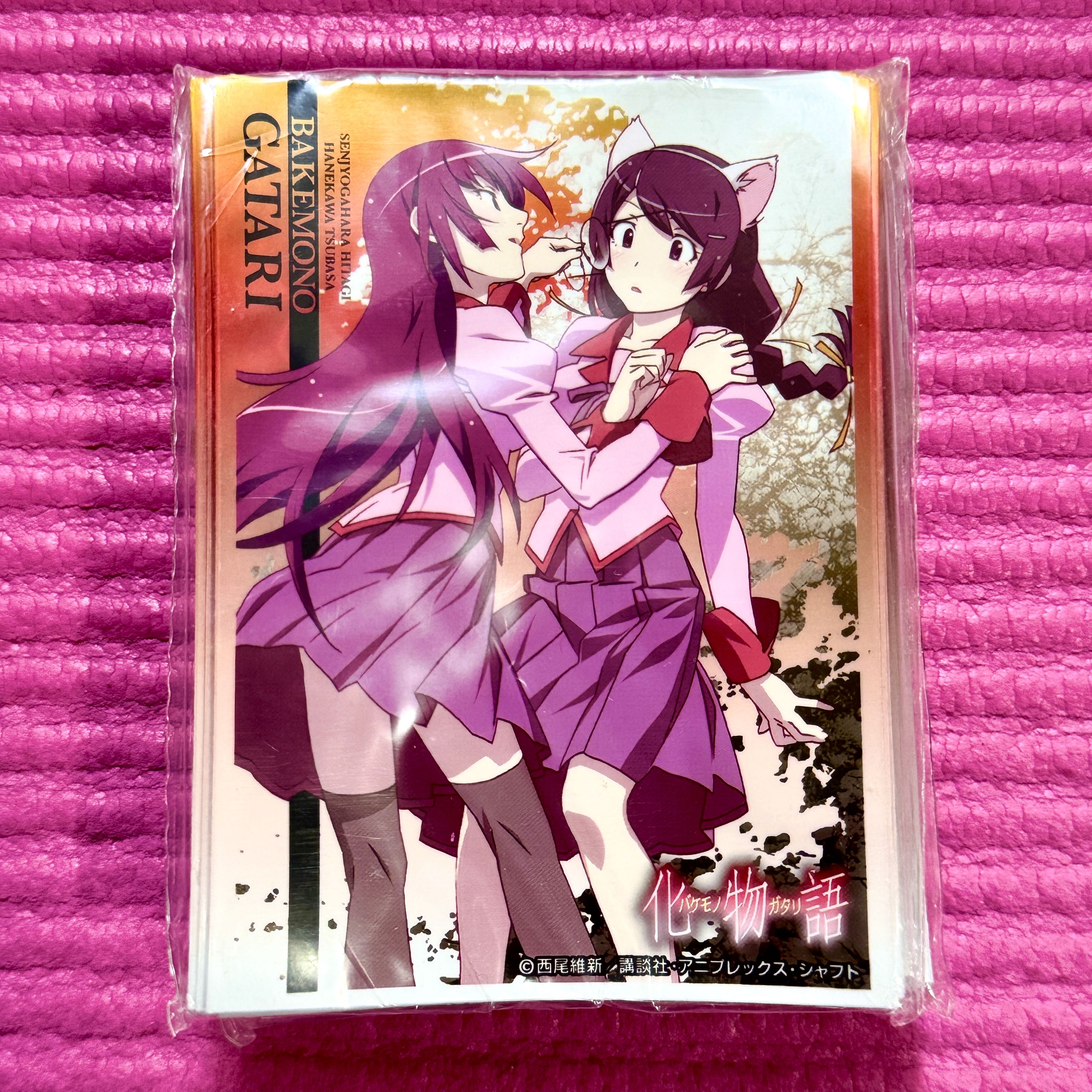 【超貴重】化物語 ひたぎ 羽川 プレシャスメモリーズ 大会配布品 カードスリーブ