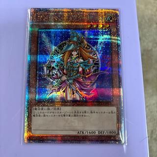 遊戯王(25thシク)のカード販売・通販 | magi