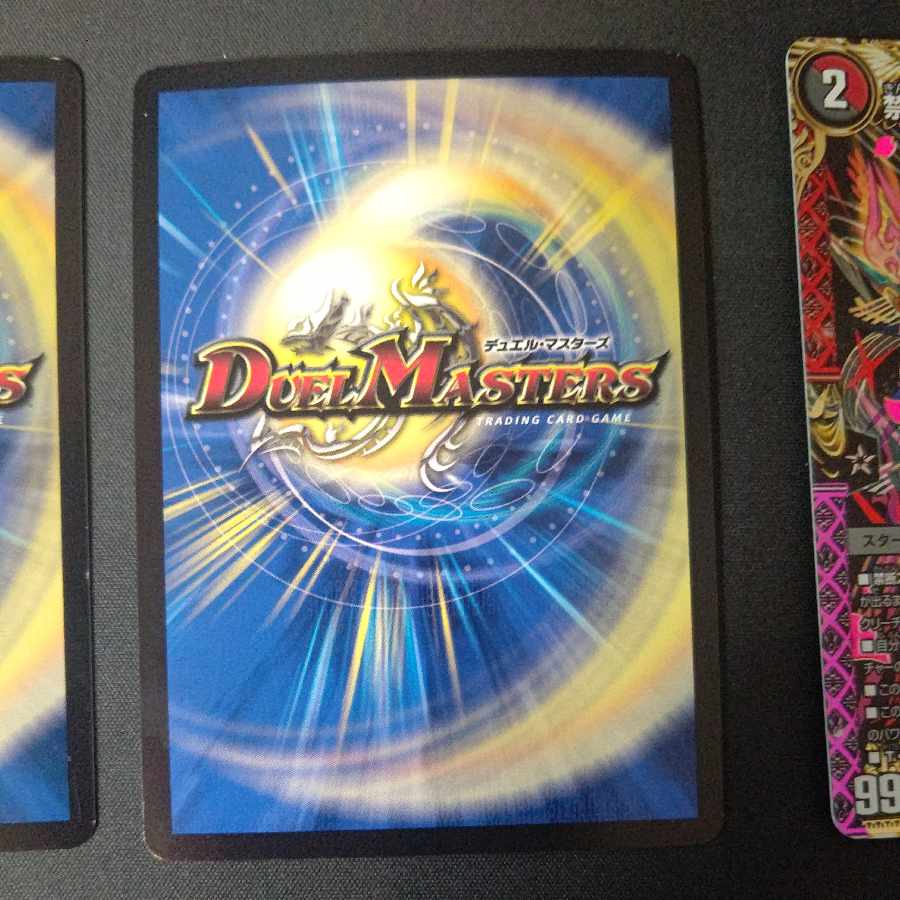 Forbidden Hero Momo Kingdom X KGM Set of 3