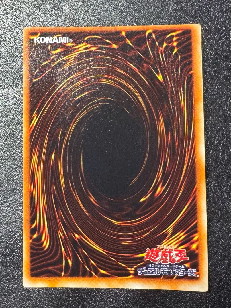 死者蘇生/魔法カード/初期スーパー/遊戯王カード 1枚