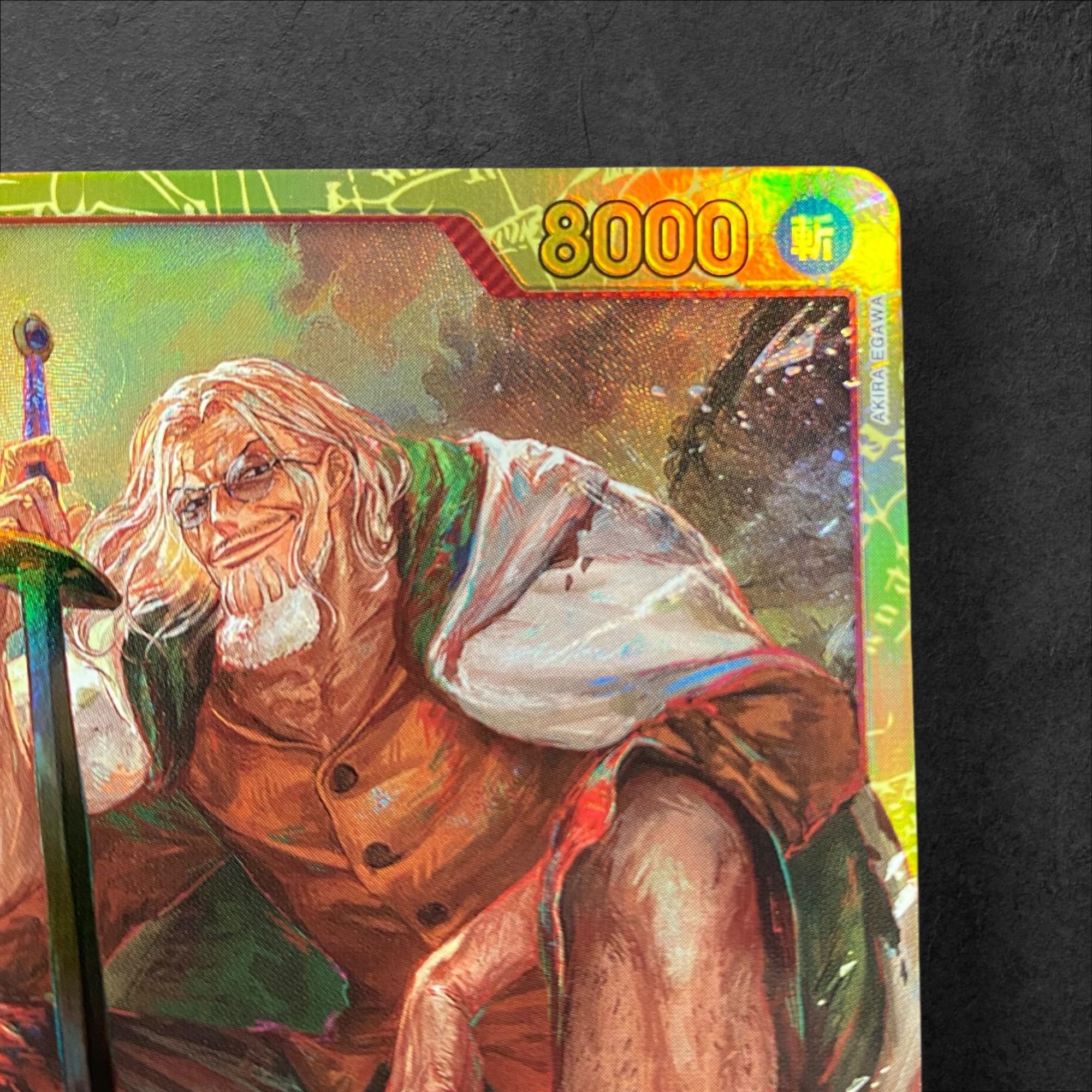 a430 [ONE PIECE Card] Silvers Reilly OP08-118 <SEC