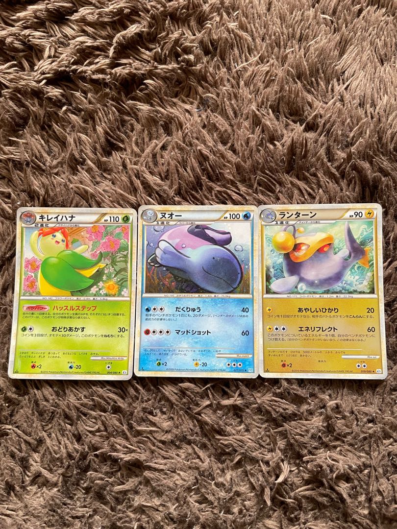 レジェンド　キラ　ミラー 3枚