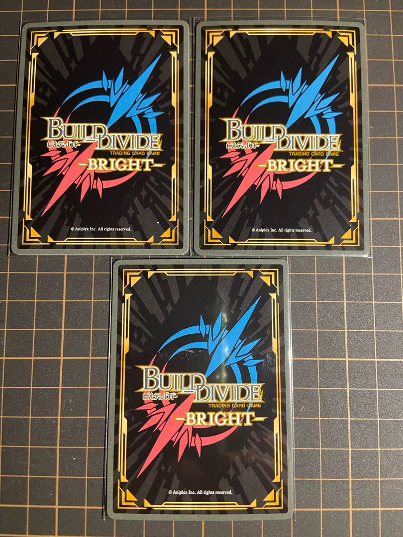 ビルディバイドブライト　ぼっちざろっく　SSR 1枚