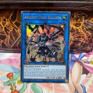 Ancient Gear Ballista (Ultra)