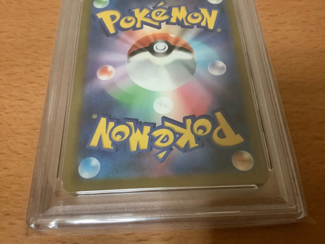 Charizard Set Discount PSA10] Pikachu PRECIOUS COLLECTOR BOX PROMO 323/S-P