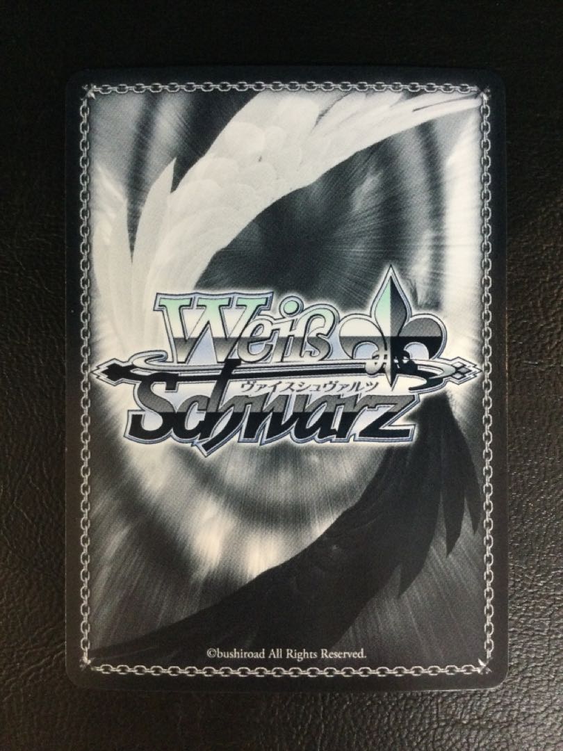 ① マンダリン・ノーブル カナメ(サイン入り) SP MDE/SE45-26SP