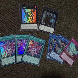 まとめ アーク・リベリオン・エクシーズ・ドラゴン ウルトラレア JP041 8枚