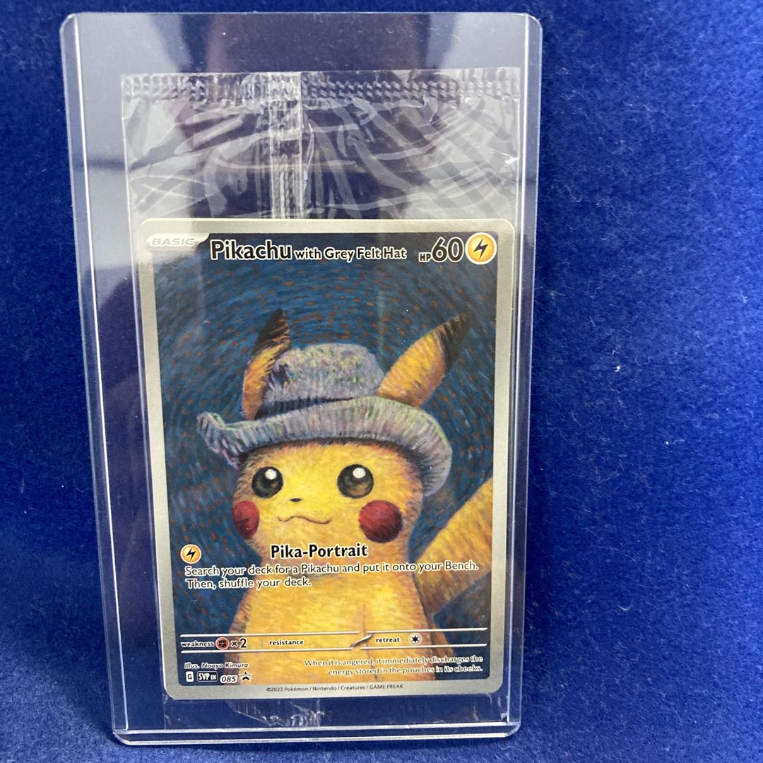 Pikachu Van Gogh Promo Unopened PROMO 085/SVP 1枚