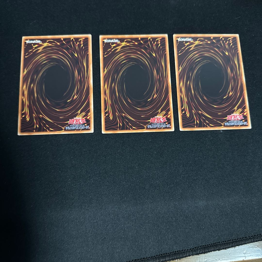 No.31 Hop Ear Squadron