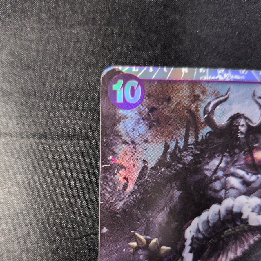 Kaido SR OP17-062 1枚