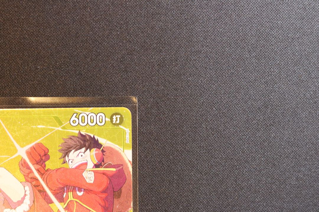 Monkey D. Luffy (Promotion Card Set 2025 Get Campaign) P P-106 1枚