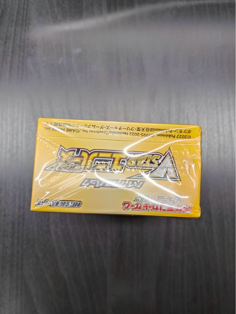 ハイクラスパック VSTARユニバース 未開封BOX  PK-123  1BOX