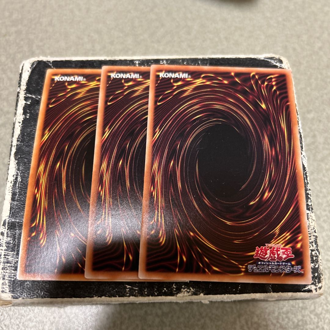 The Dark Magicians Ultra Rare 3枚