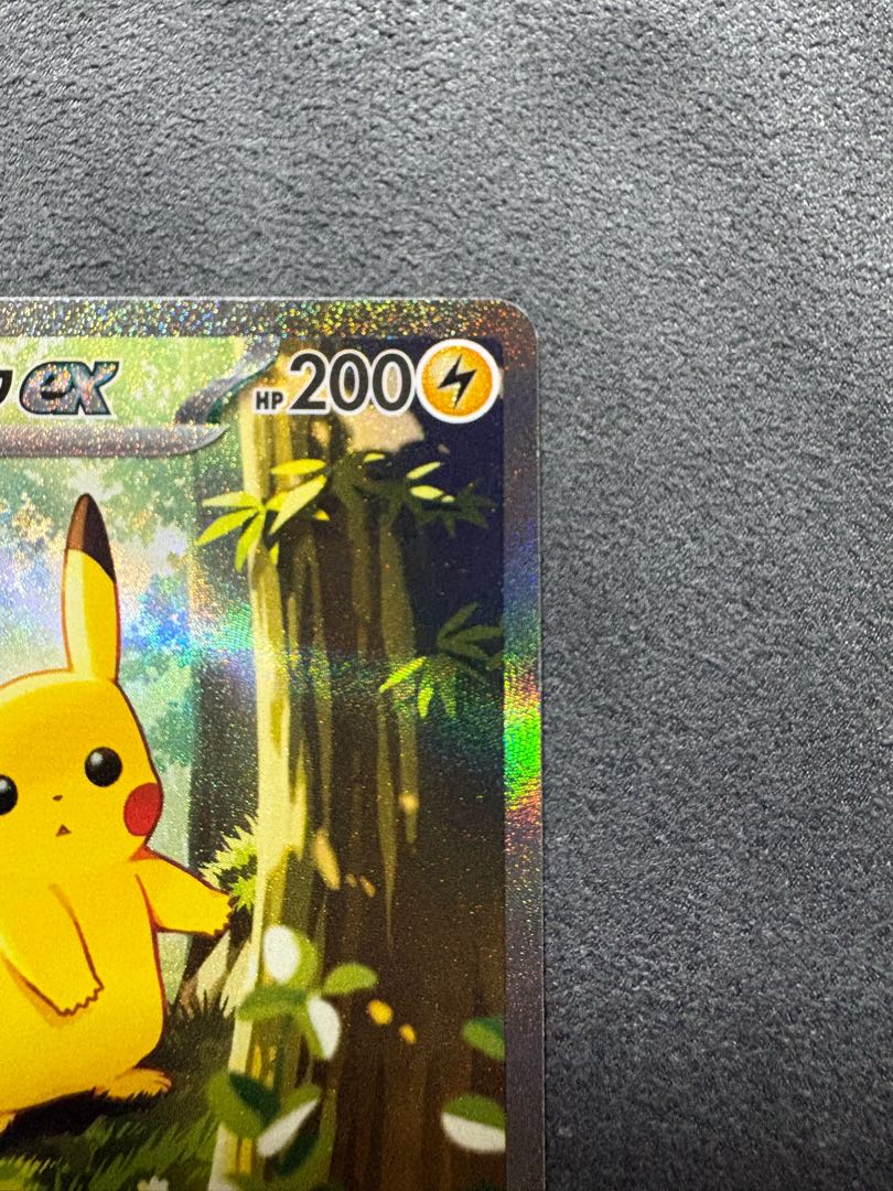 ピカチュウex(SAR仕様) S-TD 764/742 1枚