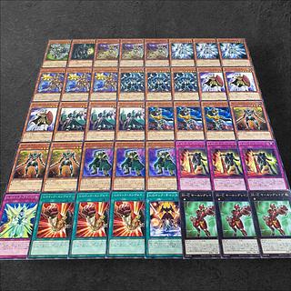 9322 [King of Games] H-C-Heroic Challenger [Deck Parts] 40-card set