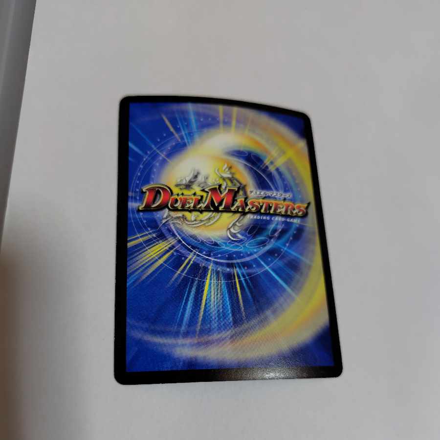 Bolshak Cross NEX SR S4/S5/Y8