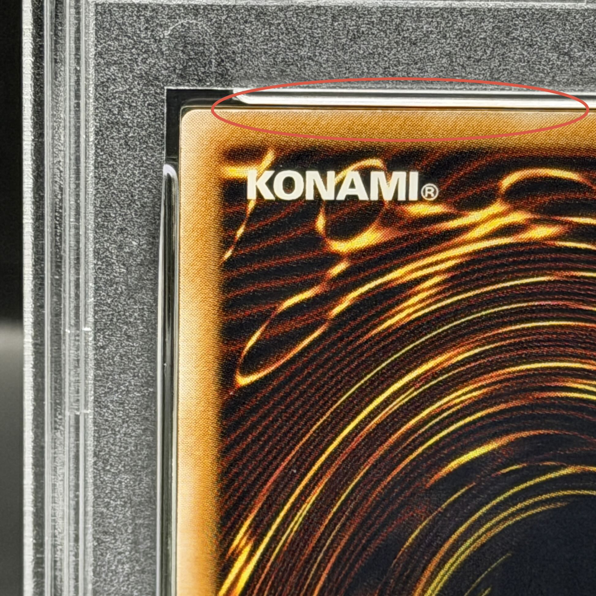 【PSA10】仮面魔獣マスクド・ヘルレイザー【レリーフ】{SM-00} アルティメットレア SM-00 1枚