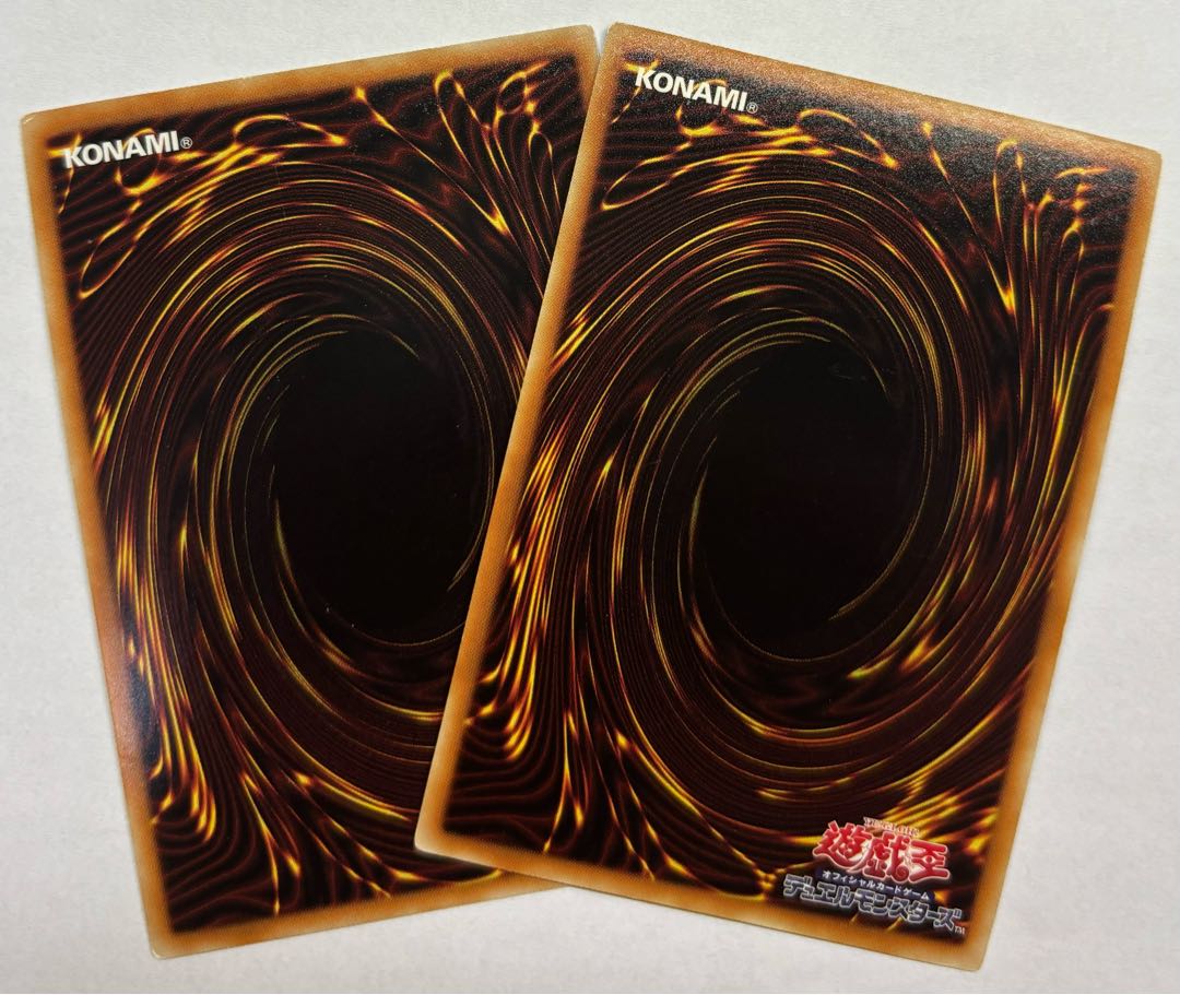 Future Visions Super Rare, set of 2