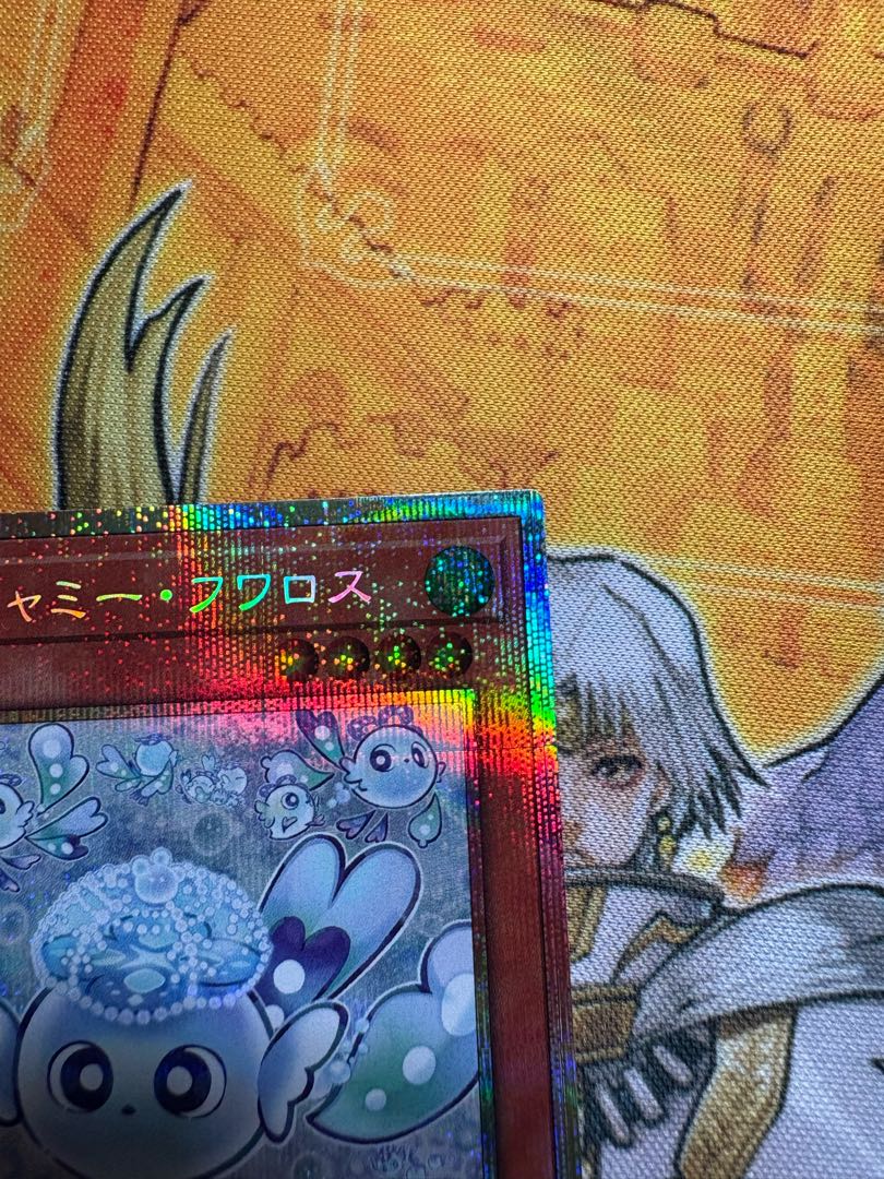 マルチャミー・フワロス　プリズマティックシークレットレア 1枚