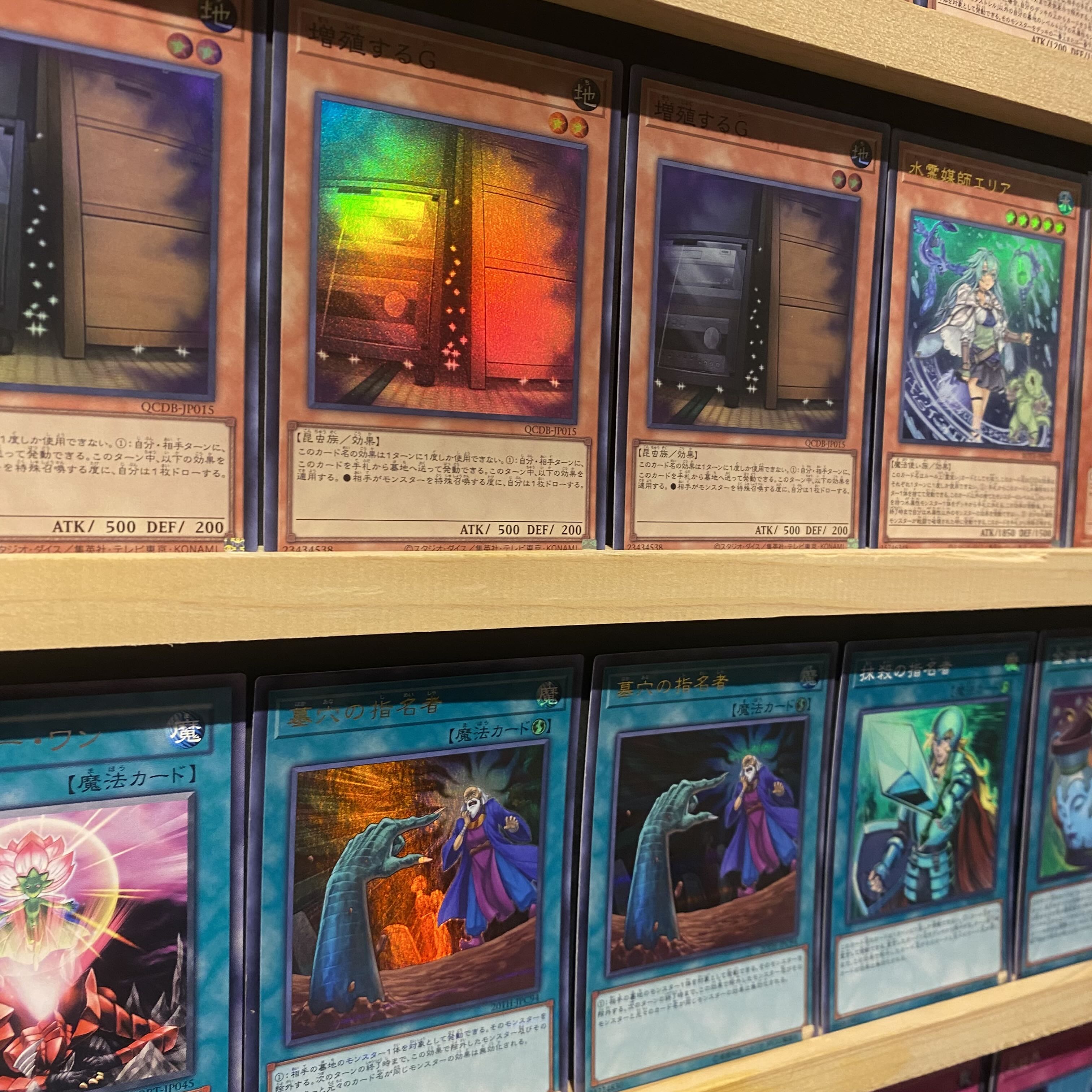 即日発送！大会用【海皇水精鱗】デッキ　遊戯王　海皇子ネプトアビス　海皇の竜騎隊　魔救の奇跡ドラガイト　深海のプリマドーナ　氷水帝エジル・ラーン　水精鱗ガイオ・アビス　海皇龍神ポセイドラアビス　海皇精アビスライン　深海のディーヴァ　 1枚