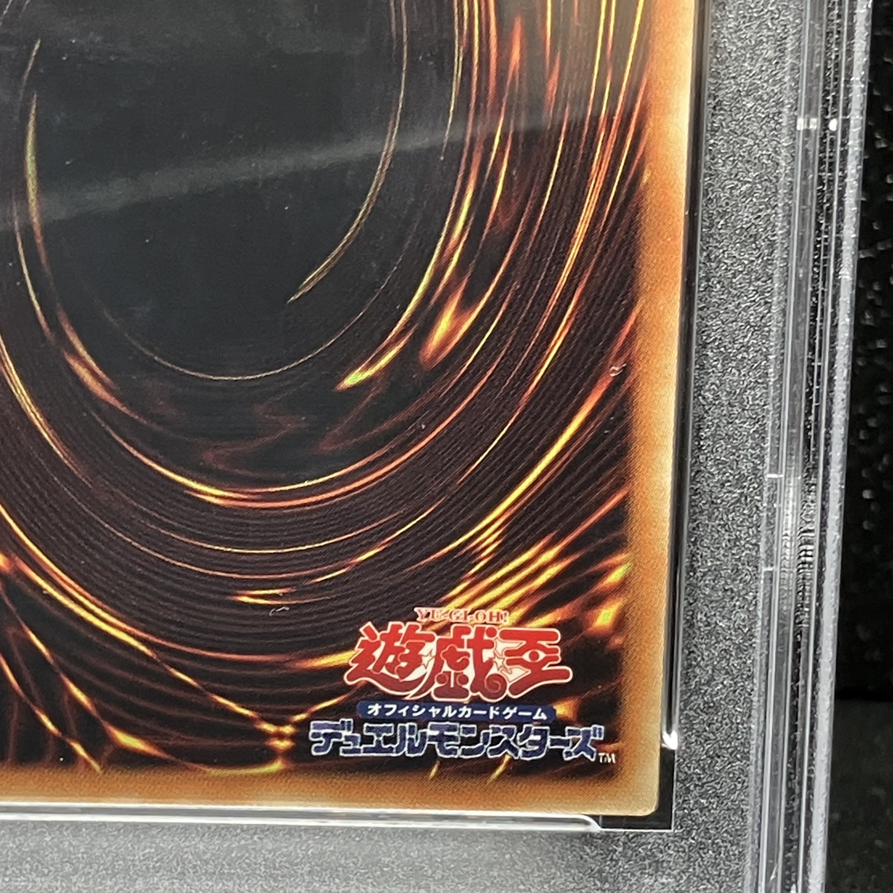 PSA10] Blue-Eyes White Dragon 20th Secret Rare 2018-JPP01