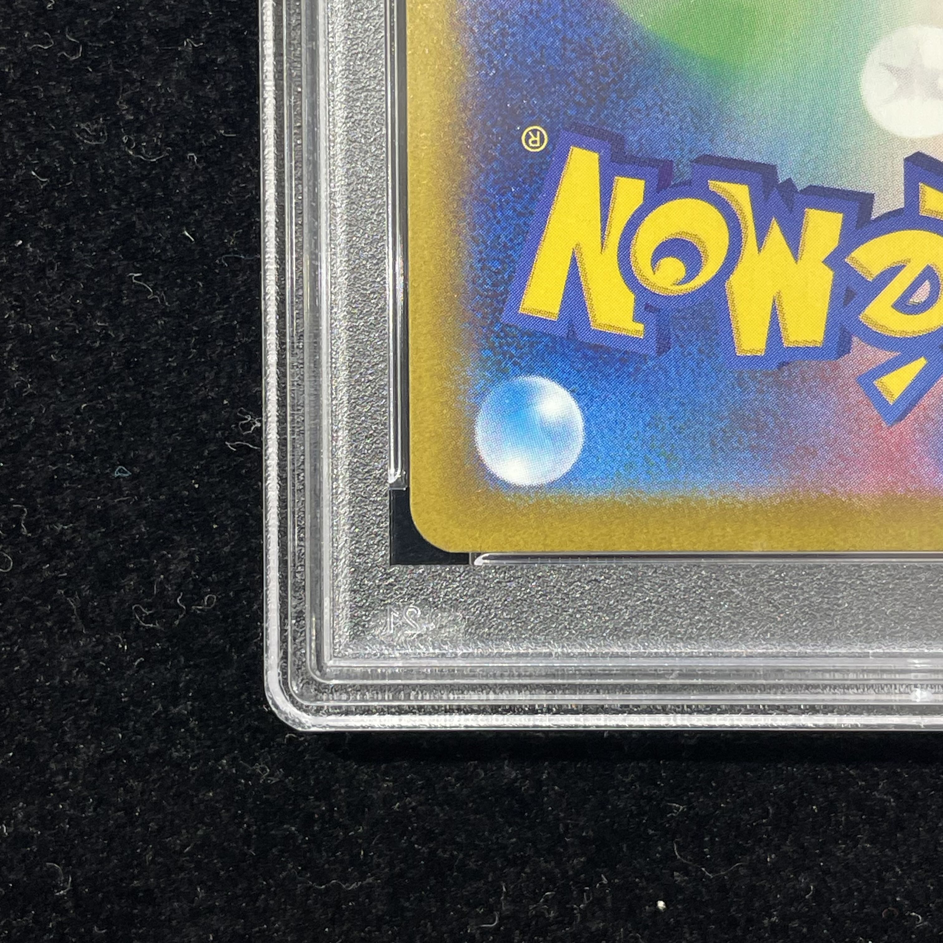 【PSA10】サーナイトex SAR 348/190 1枚