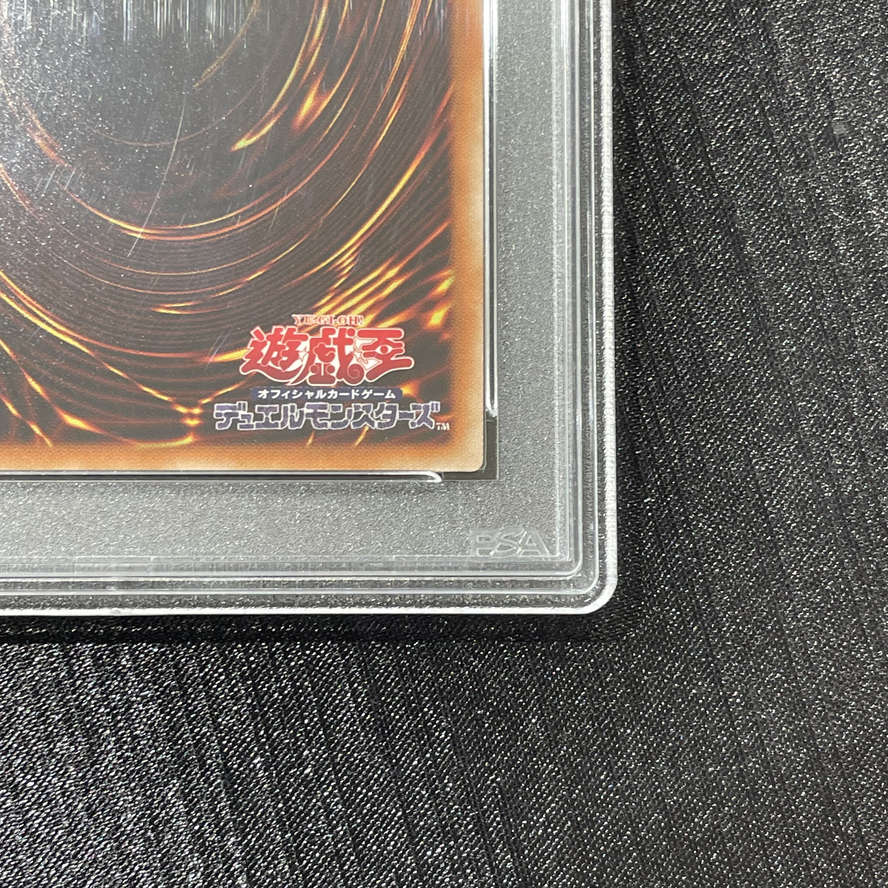 [PSA10] Ten Thousand Dragon 10,000 Secret Rare IGAS-JP000 1枚