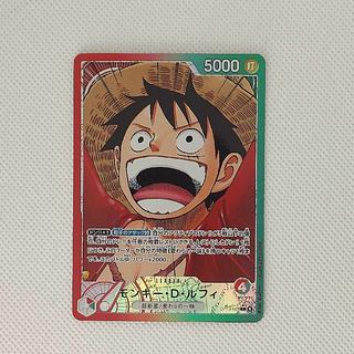 モンキー・D・ルフィ(パラレル) P-L OP13-001 1枚