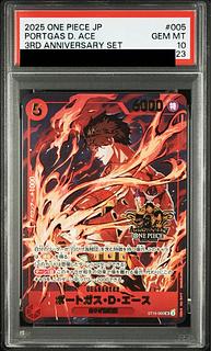 Sequential number [PSA10] Sabo [SEC] {OP07-118} Monkey D. Luffy [SEC] {OP09-119} Portgas D. Ace [SR] {ST15-005} (3rd ANNIVERSARY SET) 1枚