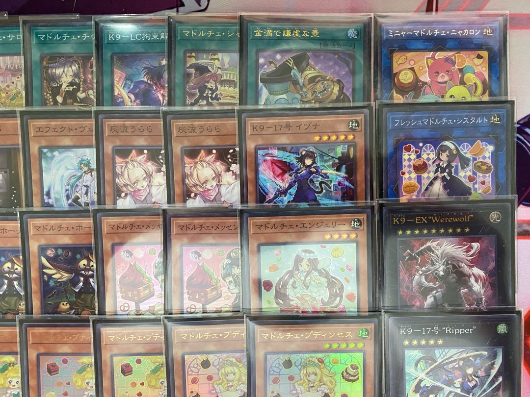 High Rare Madolce K9 Izuna Tournament Construction Deck 1枚