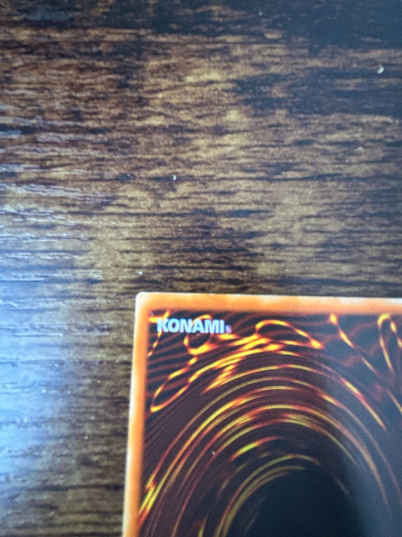 遊戯王 デーモンの召喚