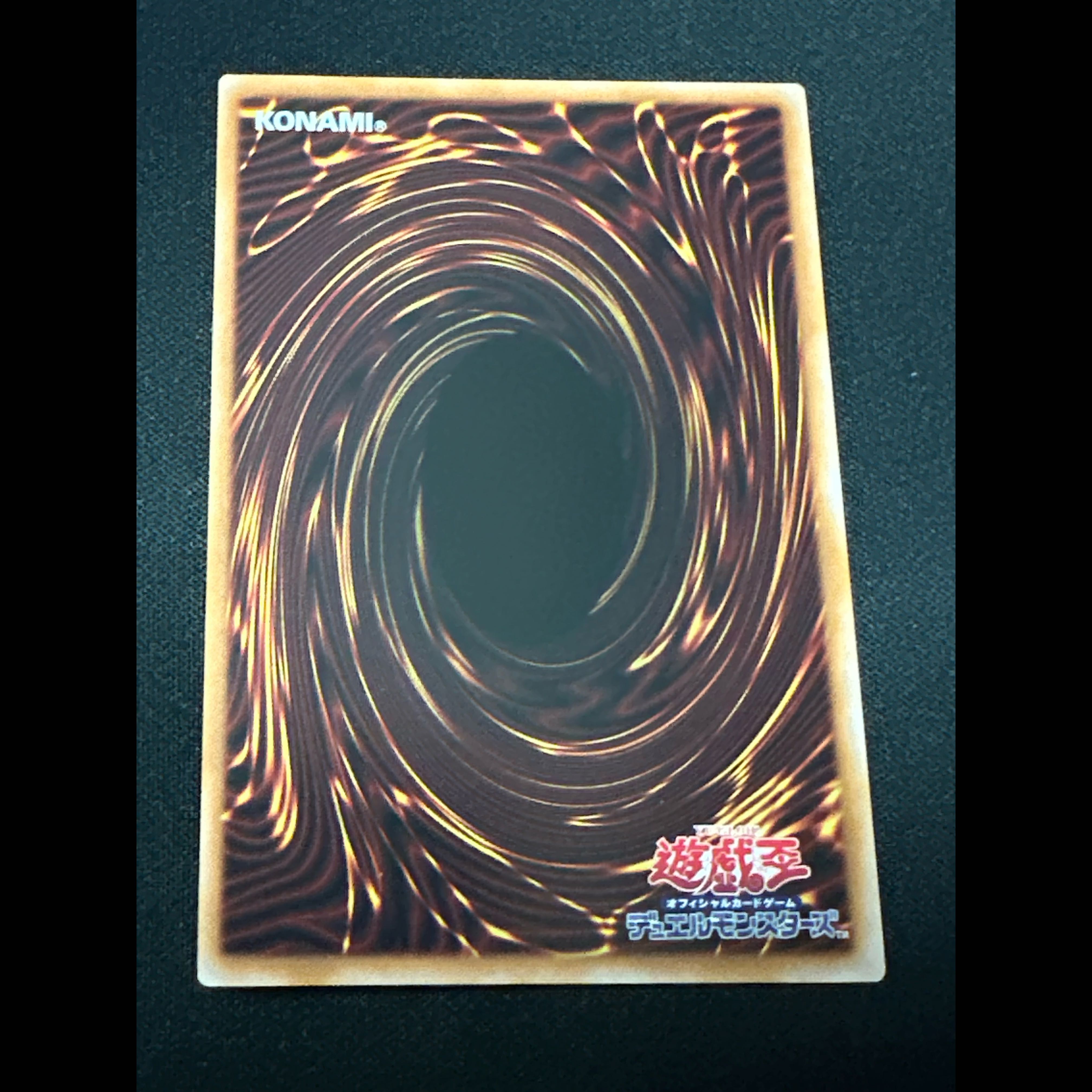 Dominastia Holy Princess Rose Pamela - Secret Rare UT01-JP008 1枚