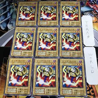 Red Ace 5 Early Normal, set of 9, Tera.